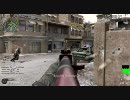 【CoD4】最新作に備えてエンコ＆動画投稿その2