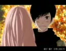 【歌ってみた】Just Be Friends【takolu】