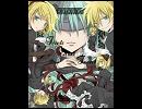 trick and treat 歌ってみた　MY