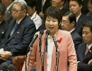 韓国の反日デモに参加した事がある国家公安委員長
