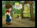 【牧場物語わくわくアニマルマーチ】　きときと実況プレイ　【part16】