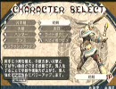 【実況動画】MHP3ｒｄ体験版に挑戦！【ロアルドロス】