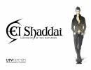 【二番煎じだが】エルシャダイの着信音作ってみた 修正ver【大丈夫か？】