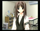 心に近づく　メモリーズオフ～それから～　第28回