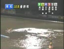 SGシリーズ 2009 SGレース　優勝戦ダイジェスト