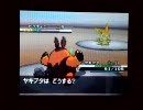 ポケットモンスターブラックを実況プレイ☆Part23♪