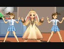 【MMD】亜美真美＆うさうさ【何時もの改造】