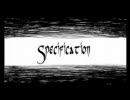 Specification を　歌ってみた【EVE】