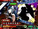 【三国志大戦3】残念君主と戦乙女（ヴァルキュリア）と　16