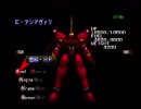 【ゼノギアス】社会人２年生が名作巡り【実況プレイ】 Part71