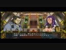【一二三のじっくり実況プレイ】ジュエルサモナー Part21