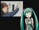 【初音ミク】タッチ