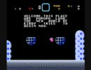 カービィワールドをやってみた