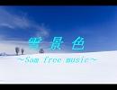 素人がゆっくり怖い話ＢＧＭ2