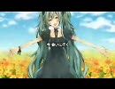 "GALLOWS BELL"歌ってみた→豆太