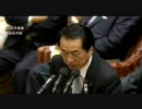 【これでも】10月12日衆議院予算委員会より【中立です。ｷﾘｯ】