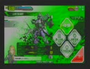 【BORDERBREAK】バレそうでバレないボーダーブレイク【003】