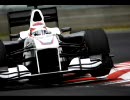 【F1】 小林可夢偉の動画を「Moon Over The Castle」に合わせてみた