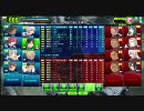 ボーダーブレイク　元JUNK乗りが往く　120