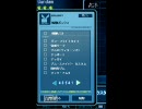 【SDGO】10/13アイテムガシャ結果