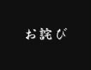 【ロマンシングサガ3】SFC全盛期のゲームで脱ゆとりを目指す(part36)