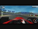 【親フラにおびえながら】F1 2009（PSP版）を実況プレイ part2