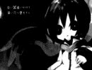 「Alice in Dreamland」歌ってみた【如雨露】