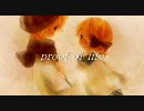 【10人で】合唱：proof of life【歌ってみた】
