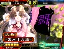 三国志大戦3 舞姫と共に丞相を目指す8(破滅大流星vs快進撃)