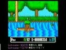 【モロリ】３４時間生放送アーカイブ ワギャンランド編part10