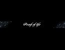 proof of life合唱用ニコ割