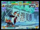 ストⅢ3rd 福岡段位戦_101002-04(八・九段戦)