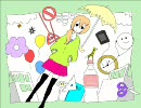 【UTAUカバー】メランコリック【白鐘ヒヨリ】