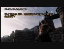 【Oblivion】爆着変身！ドレモライザー　暗黒卿編【変身ヒーロー】