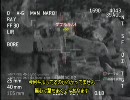 【CoD:MW2】FALを手にFFA!!Part.9