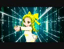 【Dance×Mixer】Love Rhythm・ラヴリズム