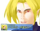 【Oblivionプレイ動画】追跡者Death-Ma Part7