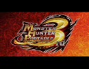 MHP3rd体験版で武器色々見せる動画