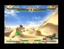 【カプエス】10/10 紅白戦 1/4【関西】