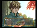 【実況】女にもてないしもう男で良いや　０９【ときめきメモリアルGS】