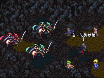 ロマサガ3 コマンダー・サラの決死隊　Part02