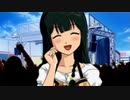 【H.264】 アイドルマスター 小鳥 「小鳥物語」 〔ひよこ色･軽量版〕