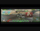 【ウマウマ】三度の飯よりボーダーブレイク　5抜き目【B1】
