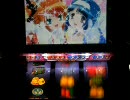ツインエンジェル2 実機配信63いろいろ回収しましょう。 【パチスロ】
