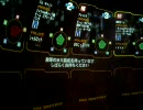 【戦場の絆】ＮＹＲ４４陸ジム【reva】