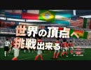 PS3 発売中の注目ソフト Vol.28