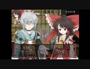【うなぎ配信】10月10日配信その4【不思議の幻想郷】