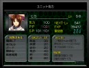 【MUGEN】 MUGEN STORIES INFINITY 第94話Aパート