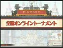 社会好きだけど武器にならない人が頑張ってみる　その１