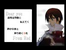 【ポケモン】レッドで心.拍.数.#.0.8.2.2【替え歌】